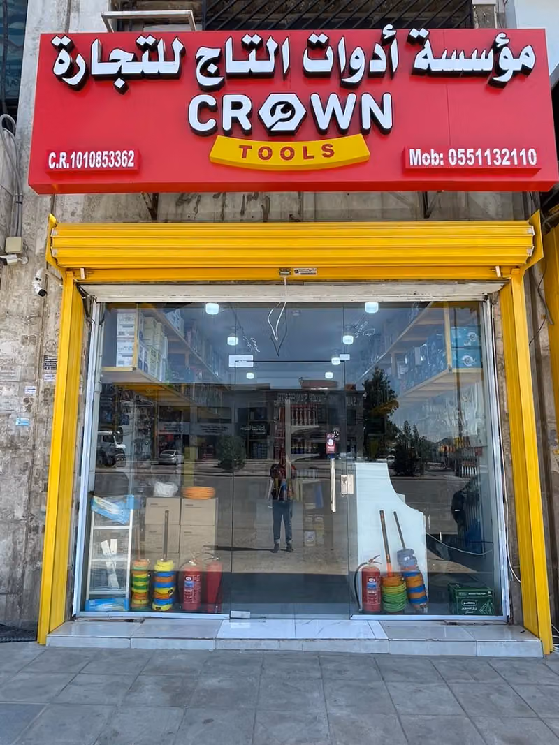 Crown Tools
