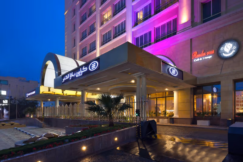 Crowne Plaza al Khobar by IHG