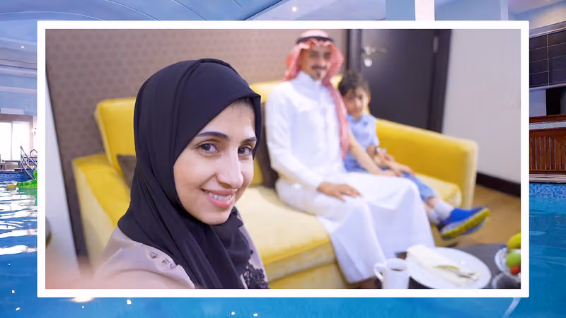 كراون بلازا الخبر