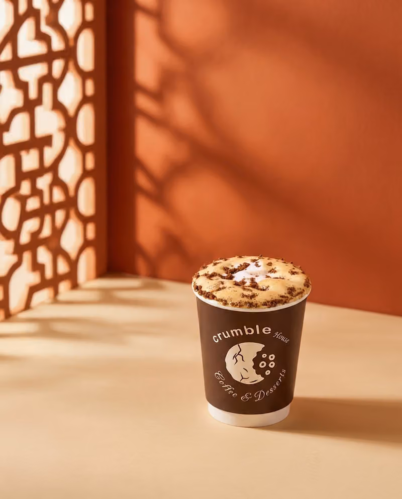 Crumble House | كرامبل هاوس