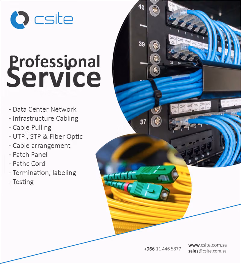 CSITE Information Technology