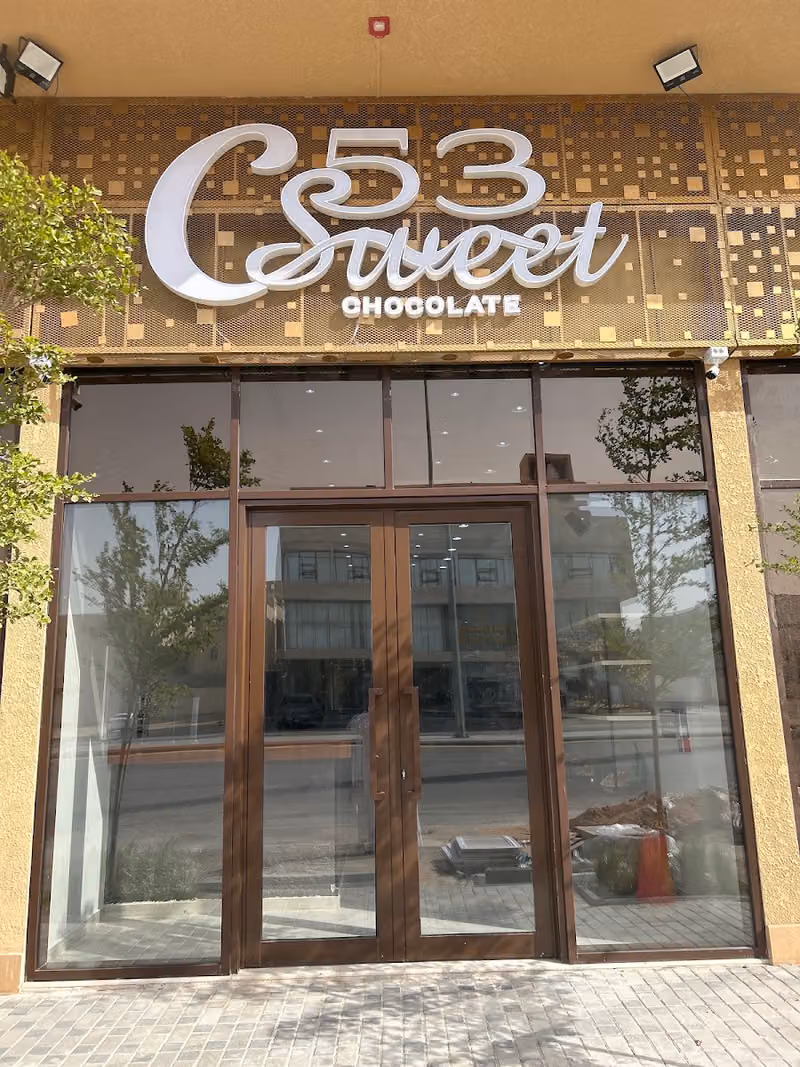 Csweet53