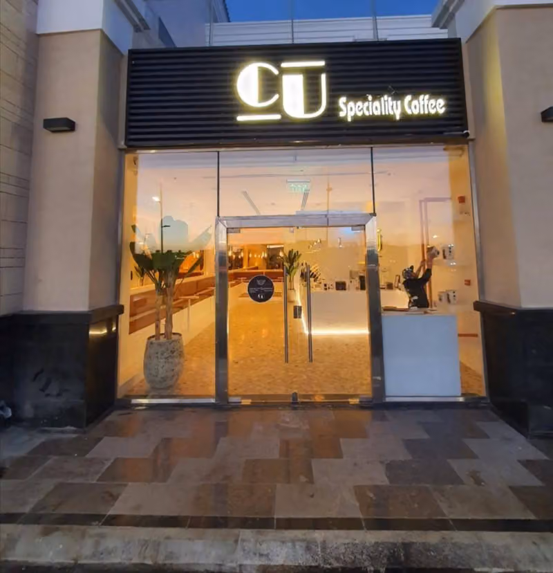 Cu