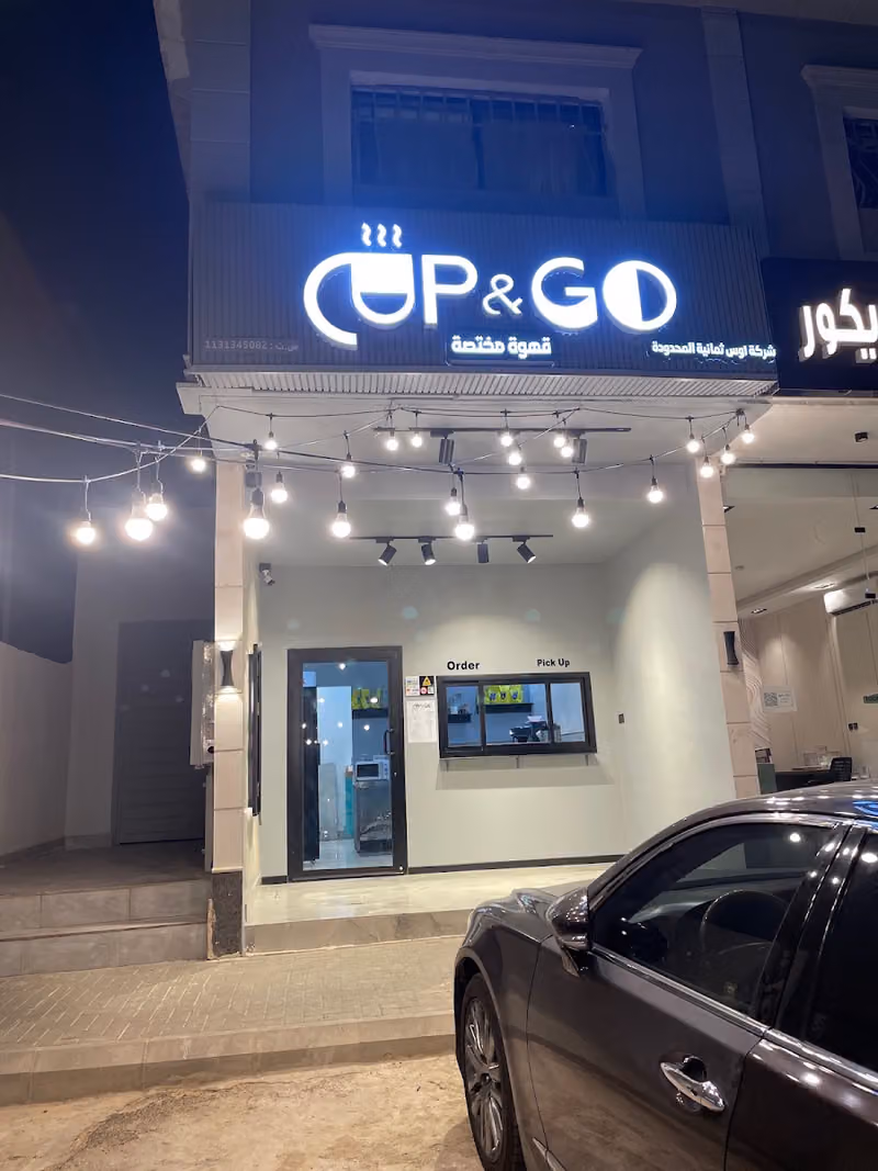 Cup &Go
