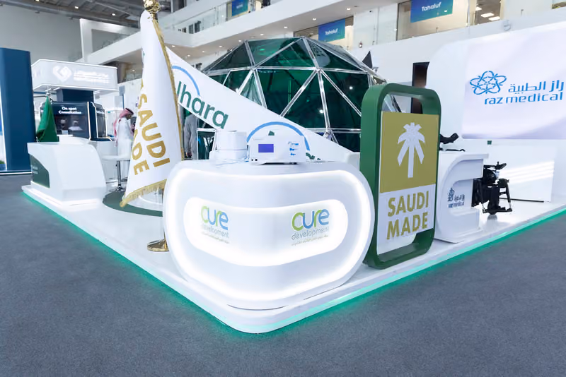 Cure Development International LTD.