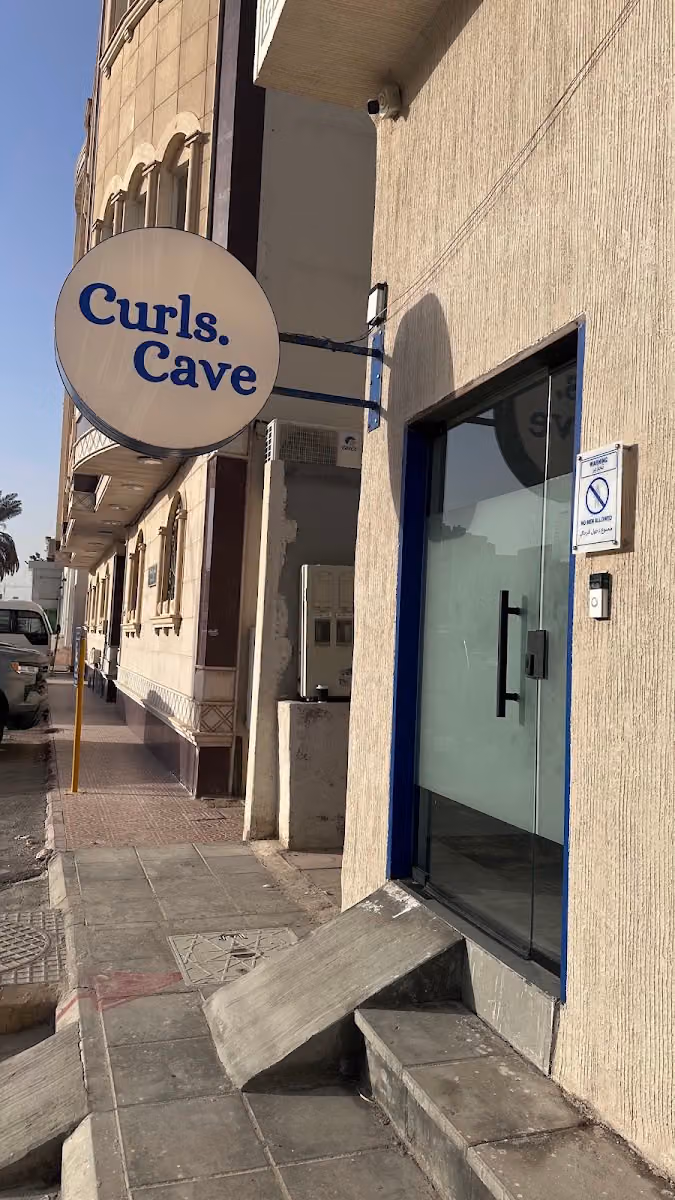 Curls Cave Salon