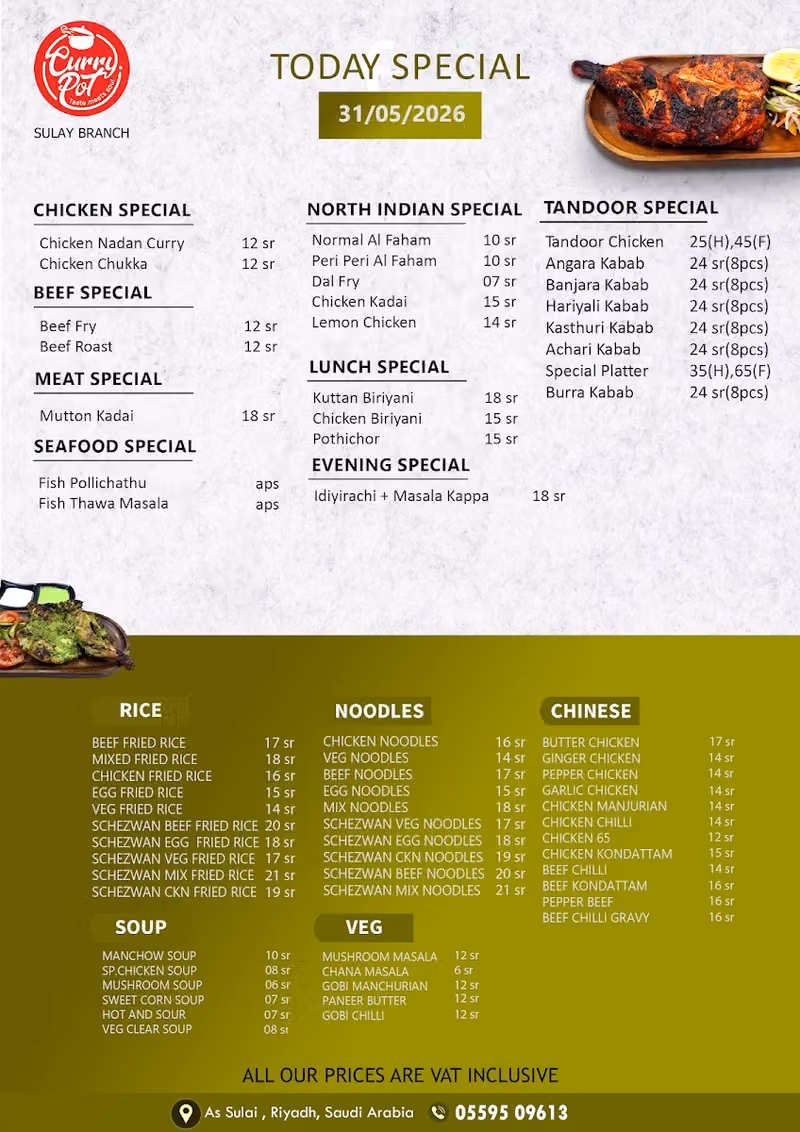 Curry Pot Restaurant (KERALA)