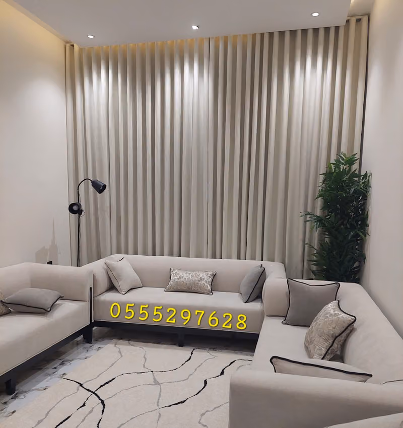 Curtains Hub