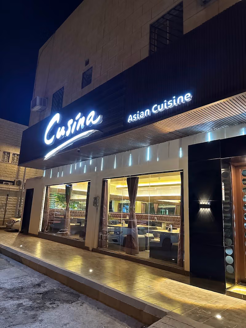 Cusina Restaurant - Naseem