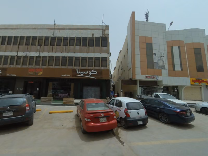 Cusina Restaurant - Sulaimania
