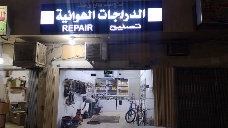 Cycle hondah repair