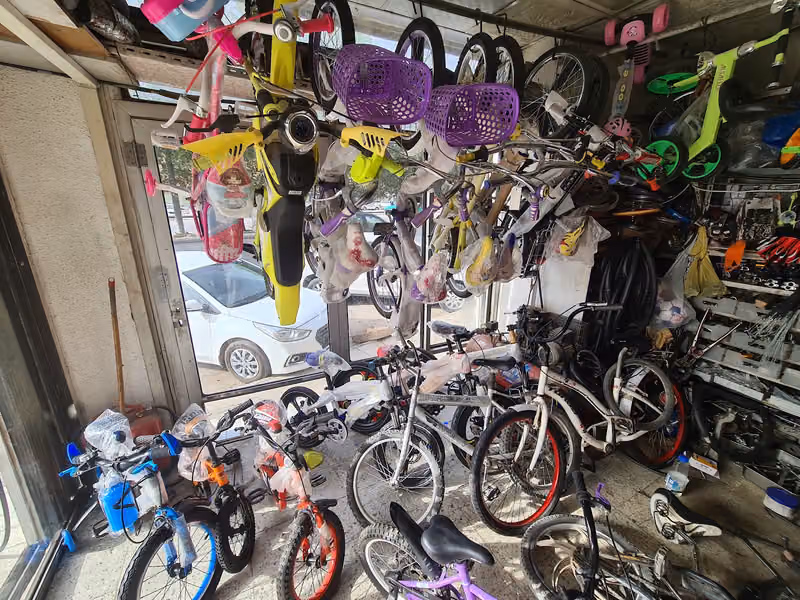 Cycle shop