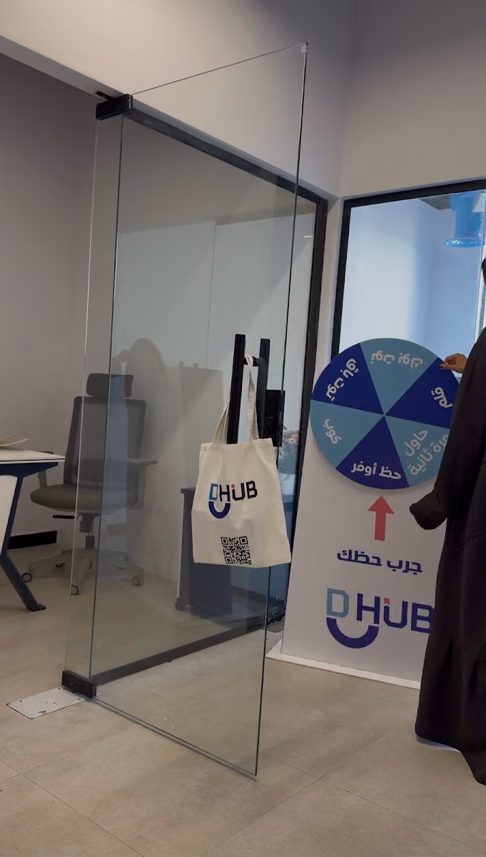 D-Hub