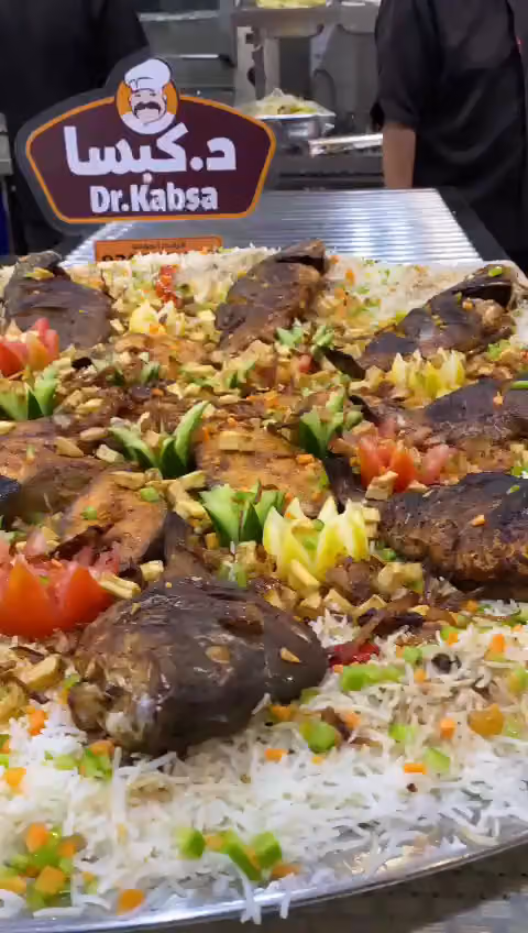 د كبسا فرع السويدي