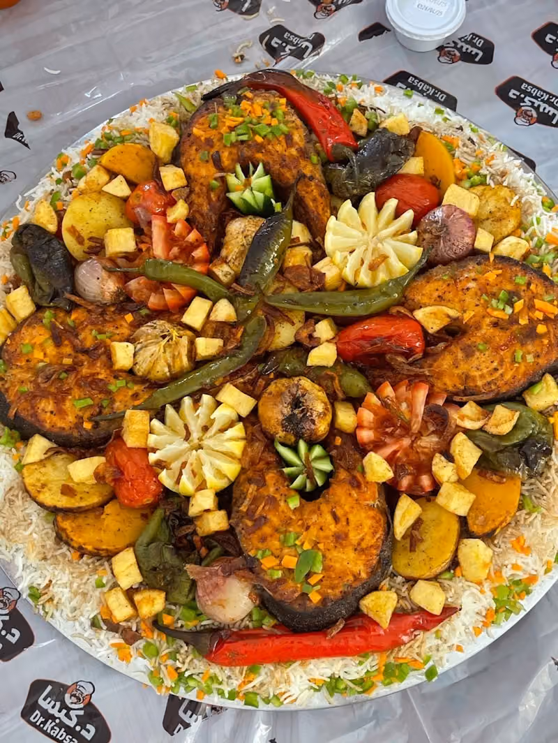 د كبسا فرع السويدي