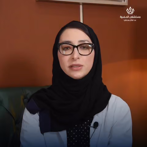 د. أماني عبيد جراحة تجميل الوجه Dr. Amani Obeid, Facial Plastic Surgeon