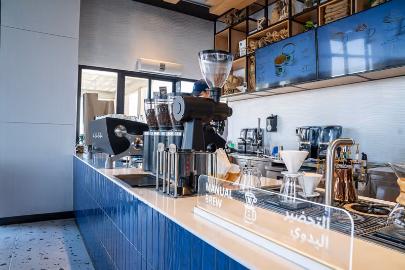 dr.CAFE Fuelax Station | د.كيف طريق جدة السريع | Manual Brew | Drive Thru
