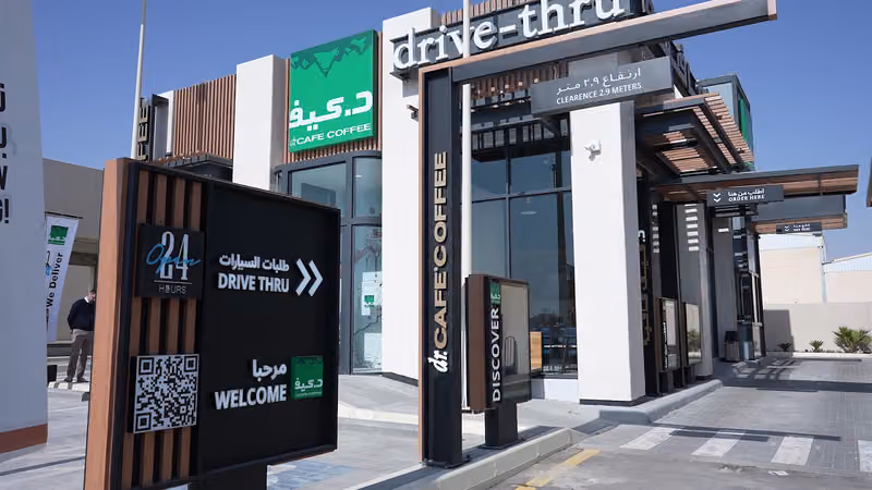 dr.CAFE Fuelax Station | د.كيف طريق جدة السريع | Manual Brew | Drive Thru