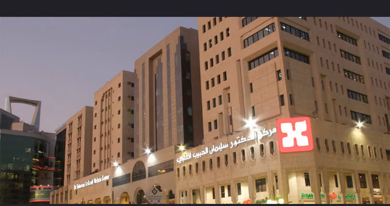د.فريد الغامدي استشاري جراحة الأنف والأذن والحنجرة