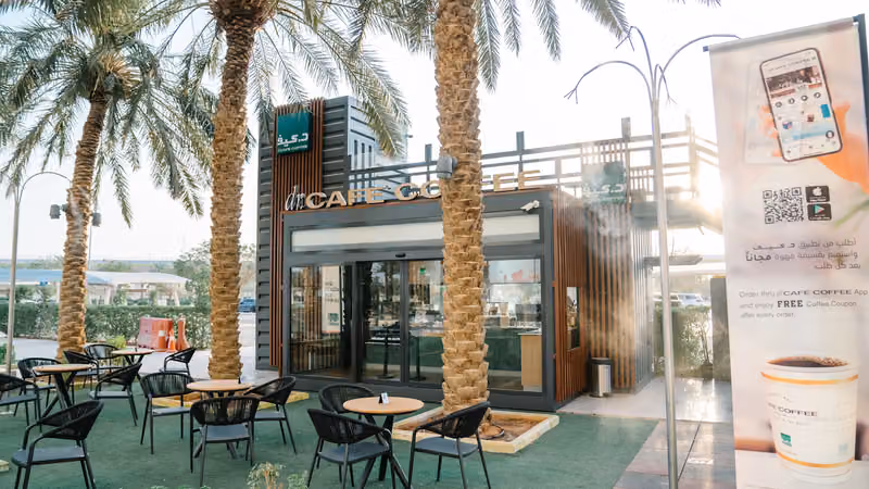 dr.CAFE OPD- PNU | د.كيف مستشفى الملك عبدالله الجامعي | OPD- PNU