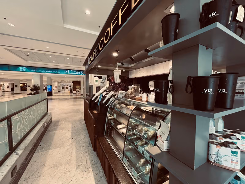 dr.CAFE PSMMC BLD-5 | د.كيف الأمير سلطان الطبية العسكرية- المبنى 5