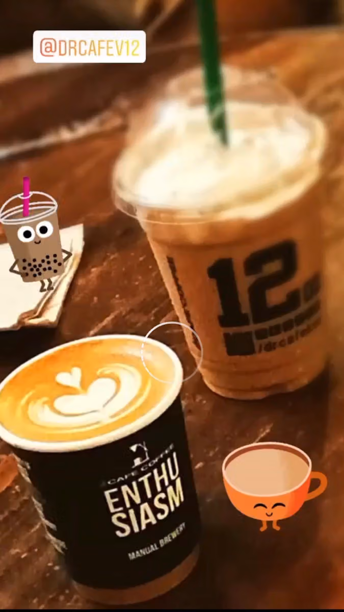 dr.CAFE Dabbab Street | د.كيف طريق الضباب, السليمانية| Manual Brew | Drive Thru