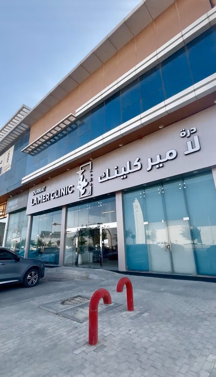 د.ملاك ابراهيم - اخصائية علاج جذور الأسنان