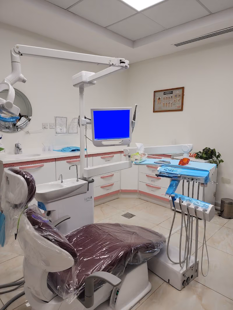 مجمع الجزيرة لطب الأسنان