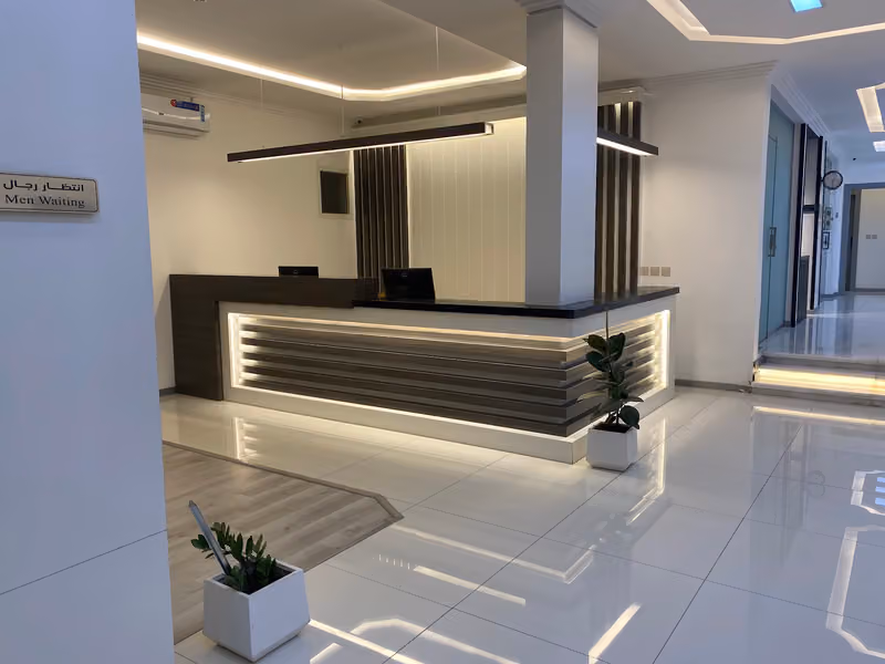داف الجمال الطبي اسنان و الجلدية و تجميل