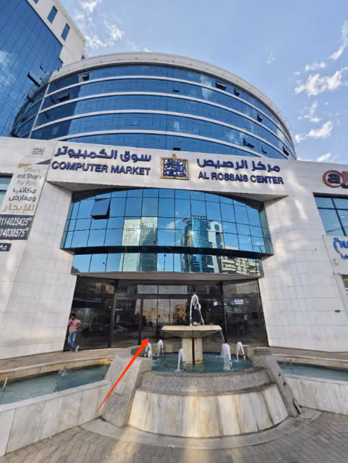 Dahua RMA Center in Riyadh KSA