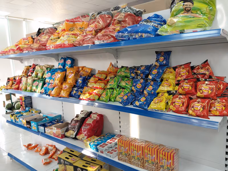 Daily Choice Supermarket