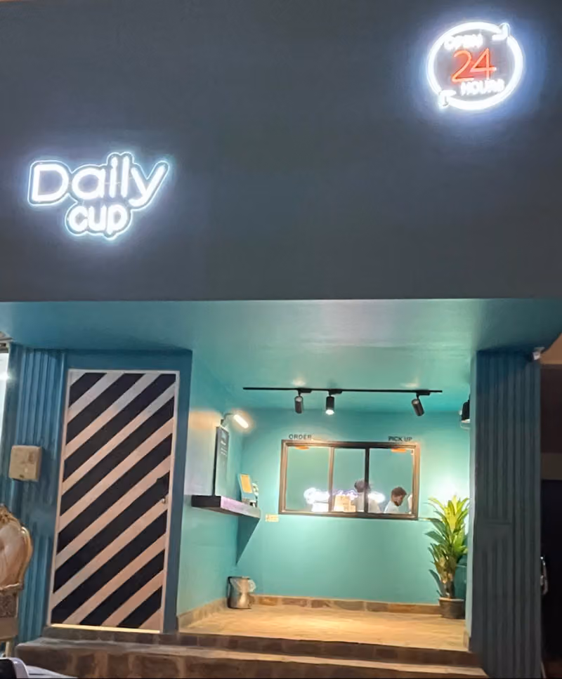 Daily cup ديلي كب