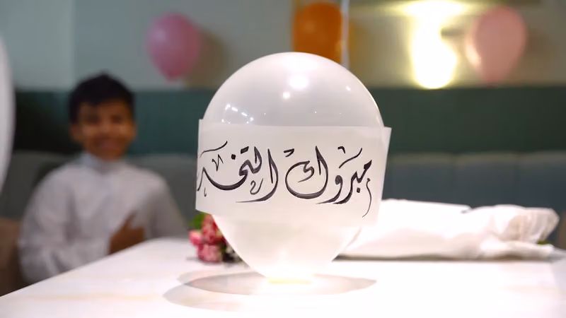 Daily Dosage كوفي شوب