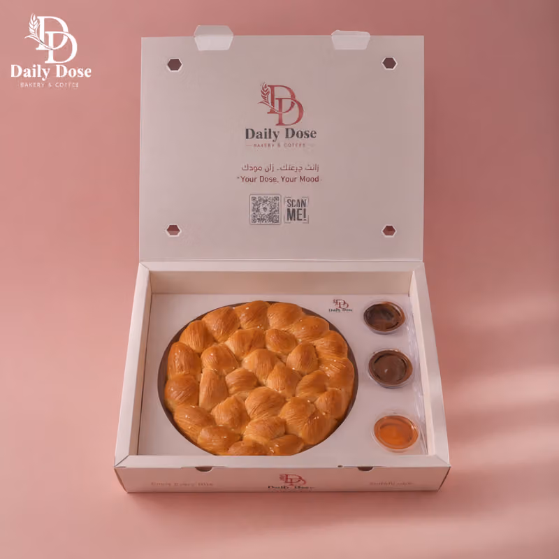 Daily Dose | Bakery & Coffee ديلي دوز
