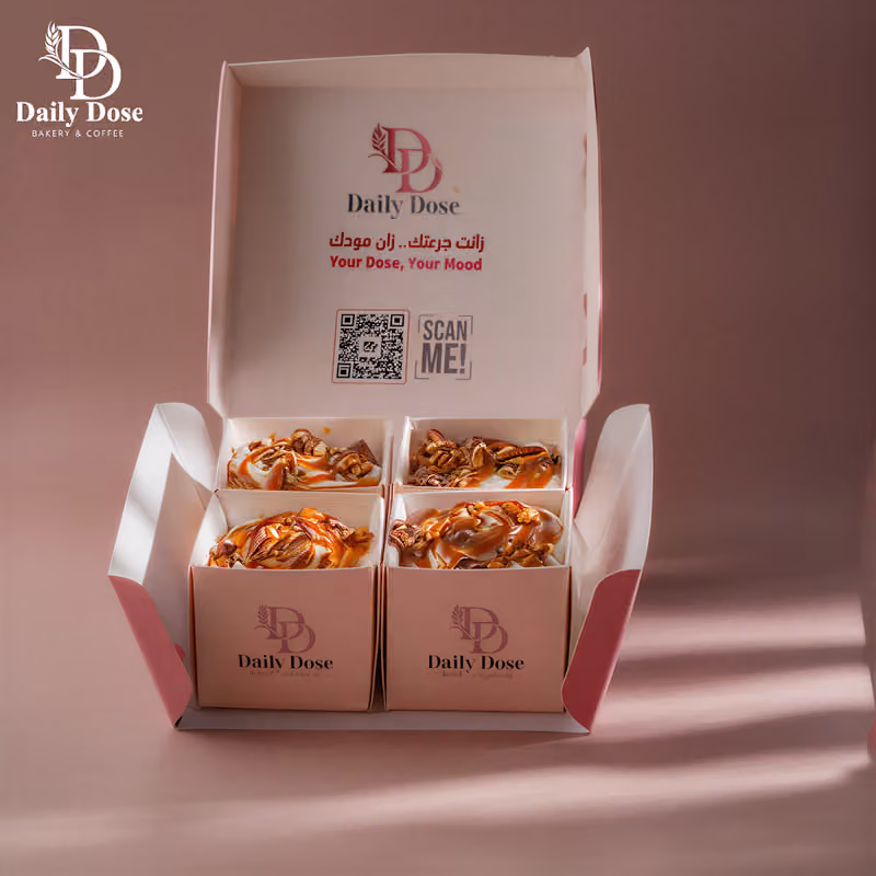 Daily Dose | Bakery & Coffee ديلي دوز