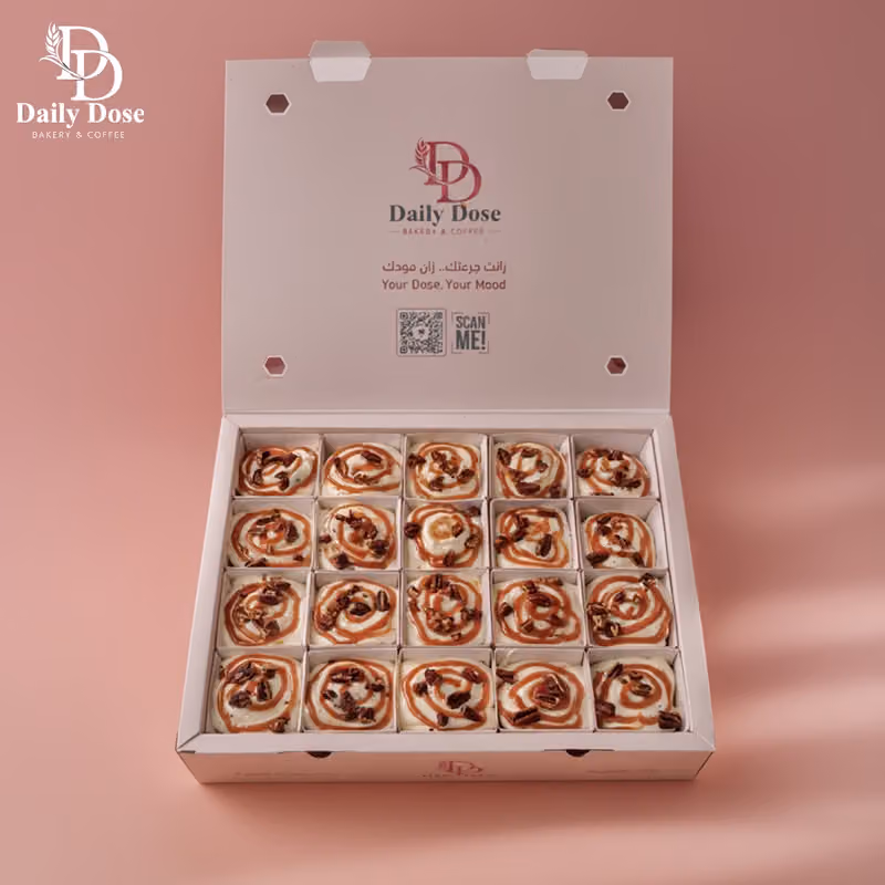 Daily Dose | Bakery & Coffee ديلي دوز