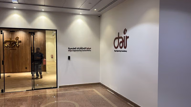 DAIR Group I SILGA Engineering consultancy