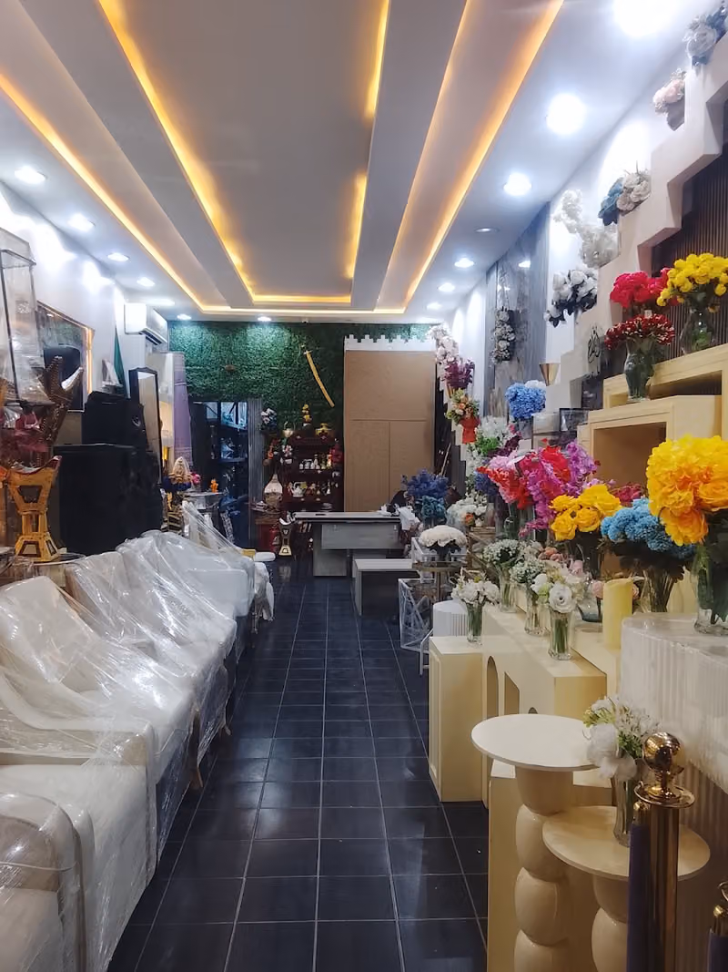 دعك للحفلات