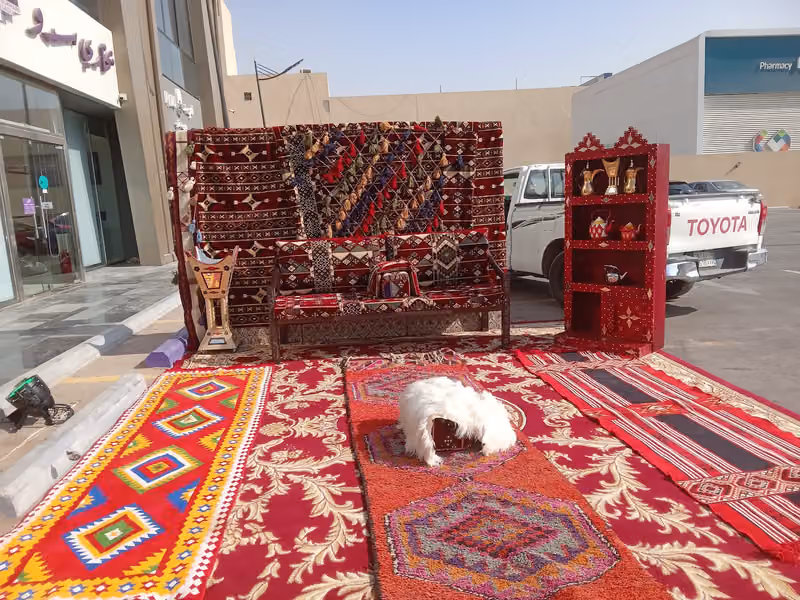 دعك للحفلات