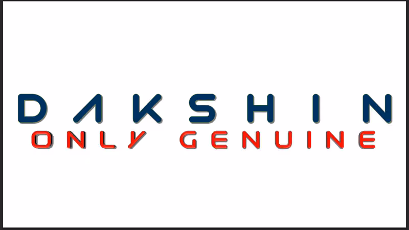 Dakshin Trading & Marketing Company
