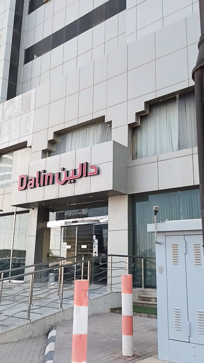Dalin, Hotel