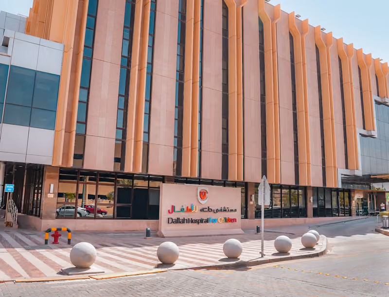Dallah Children Hospital | مستشفى دله – الأطفال