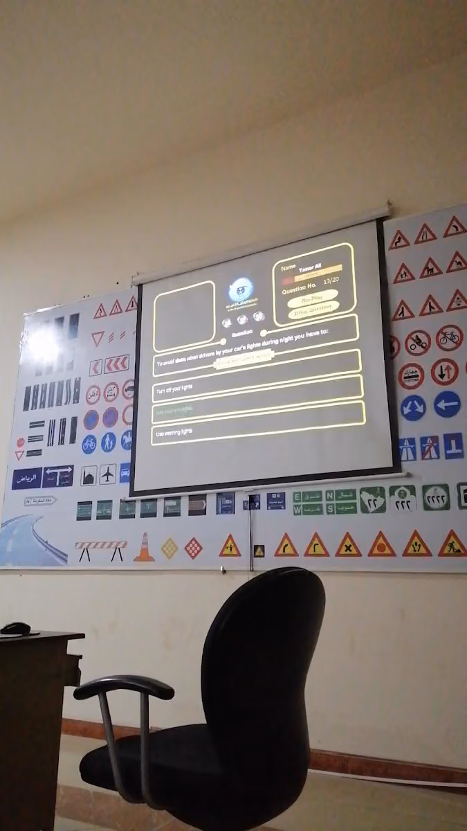 Dallah Driving School