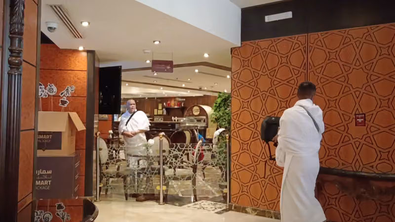 فندق دلة طيبة