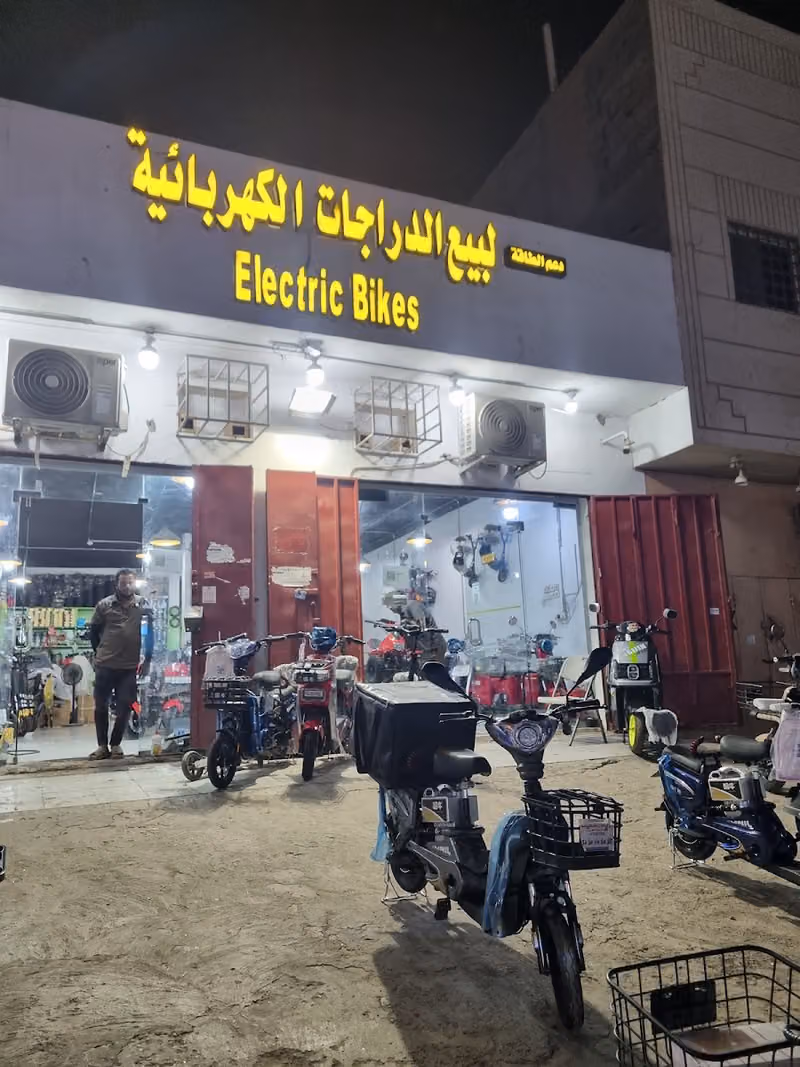 دعم الطاقة لقطع غيار الدراجات النارية