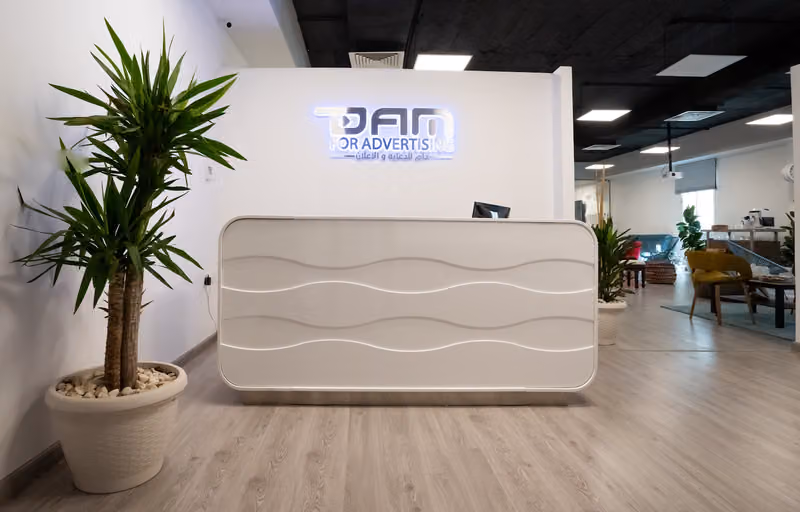 DAM Marketing and Advertising Agency