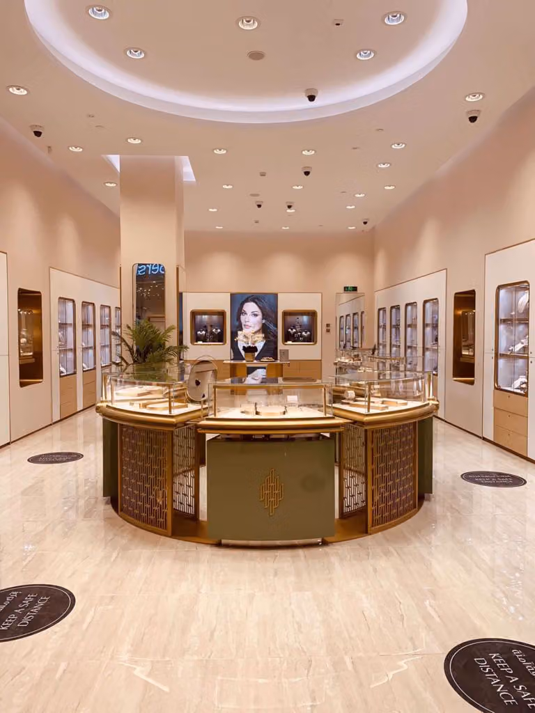 داماس