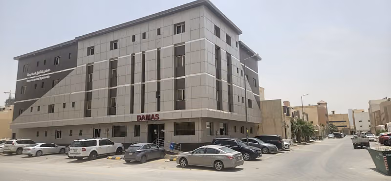 داماس للشقق المخدومة