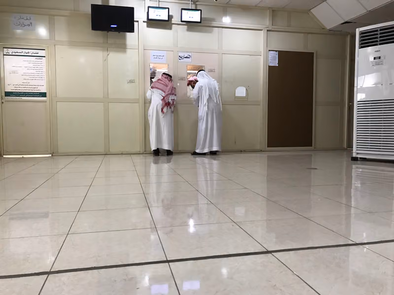 جوازات الدمام