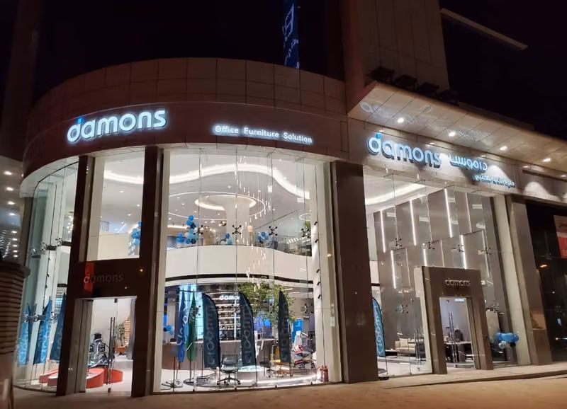 Damons Office Furniture Showroom - معرض دامونس للأثاث المكتبي